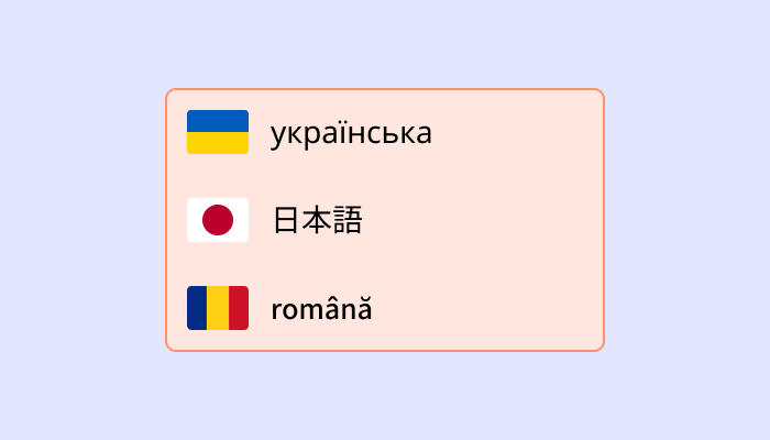 Website Translator logo